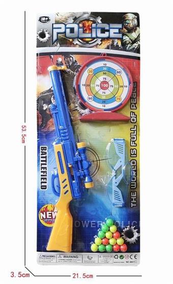 Ping Pong Soft Bullet Gun (GCC)   ITEM NO.： W079308