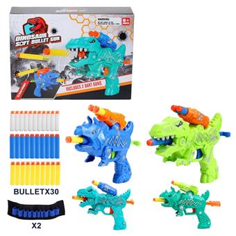 Dinosaur soft bullet gun   ITEM NO.： W080106