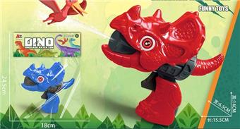 Triangle Dragon Water Gun   ITEM NO.： W069222