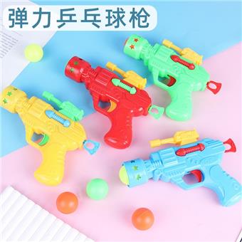 Elastic Ping Pong Gun Toy Gun Creative Novelty Baby Children's Fun Toy Pistol   ITEM NO.： W082359