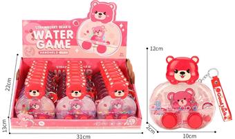 Little Bear Water Machine (with Keychain)   ITEM NO.： W076316