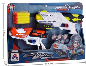 White soft bullet gun with target   ITEM NO.： W079355