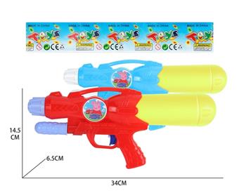 Peppa Pig Water Gun   ITEM NO.： W068807