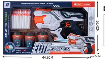 EVA soft bullet gun   ITEM NO.： W080176