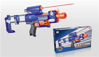 B/O soft bullet gun (10 round head bullets&10 suction cup bullets)   ITEM NO.： W080273