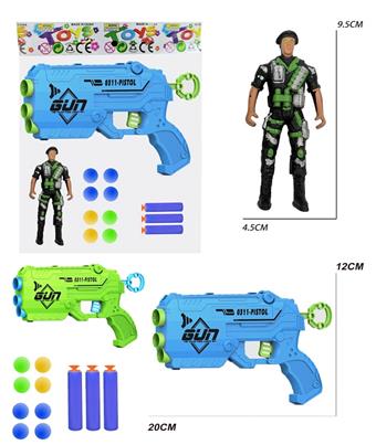 Soft bullet/table tennis gun for military personnel   ITEM NO.： W079682