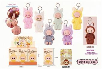 Labubu second-generation blind box pendant 9.5-inch solid 5-joint plush sitting party figurine with lighting and music (blind bag+blind box, set of 6 in one display box)   ITEM NO.： W077040