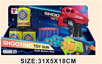 Pull down single shot soft bullet gun with cola bottle target   ITEM NO.： W080345