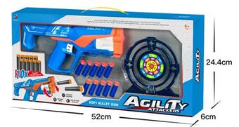 Manual 5-round soft bullet gun with rotating wheel   ITEM NO.： W080472