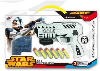Water Bullet Gun/EVA Soft Bullet Gun Star Wars   ITEM NO.： W080995
