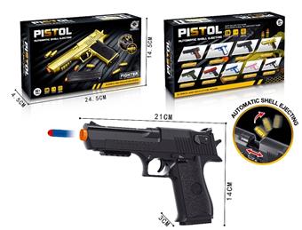 Desert Eagle Shell Throwing Soft Bullet Gun Black   ITEM NO.： W079074