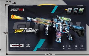 Eight tone camouflage soft bullet gun   ITEM NO.： W079935
