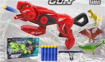Cheetah Soft Bullet Gun Set   ITEM NO.： W079575