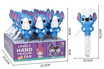 Stitch Bubble Fan Spray Paint   ITEM NO.： W075703