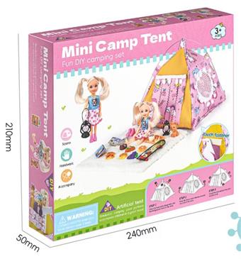 Mini tent camping set toys   ITEM NO.： W083495