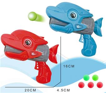 Dolphin Ping Pong Gun   ITEM NO.： W082289