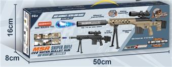 MSR water bullet/EVA soft bullet gun integrated sniper rifle (digital camouflage water transfer printing)   ITEM NO.： W079106