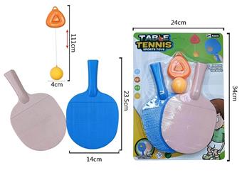 Table Tennis Trainer   ITEM NO.： W082413