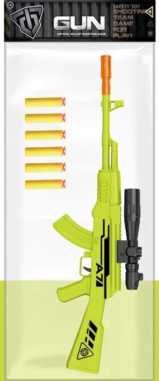 Small AKM Assault Soft Bullet Gun   ITEM NO.： W079335