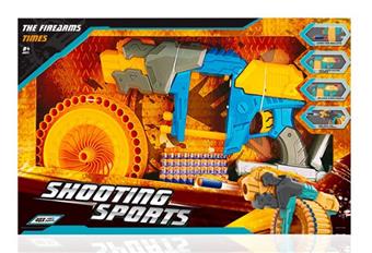 Soft Bullet Gun Toy/Soft Bullet Gun * 1, Wheel * 1, Bullets * 40 (Blue)   ITEM NO.： W081701