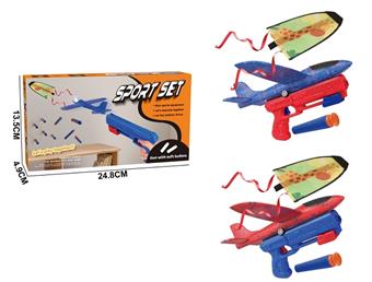 3-in-1 catapult aircraft kite soft bullet gun (2-color mixed)   ITEM NO.： W080559