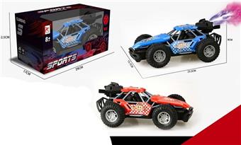 Five way spray remote control racing car (Labbu) does not include electricity   ITEM NO.： W078821