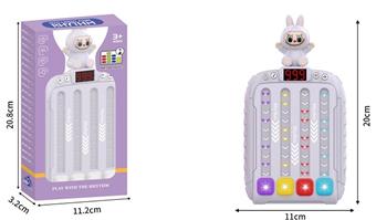 Labubu Intelligent Rhythm Master   ITEM NO.： W077305