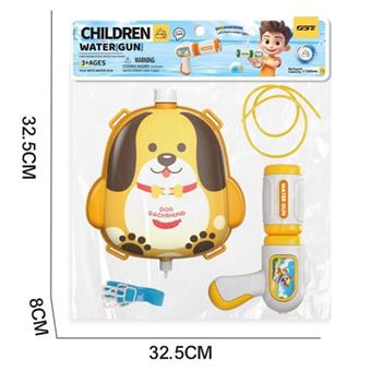 Dog backpack water gun   ITEM NO.： W068651