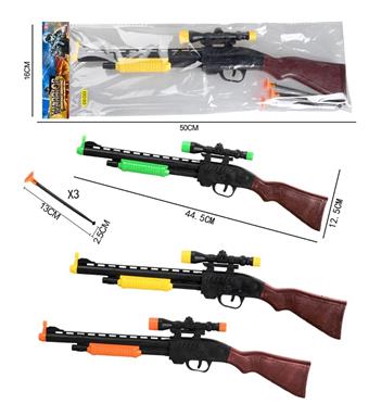 Solid color soft bullet gun, needle gun, suction cup gun, police case, launcher, shooting set, children's simulation gun weapon   ITEM NO.： W079197