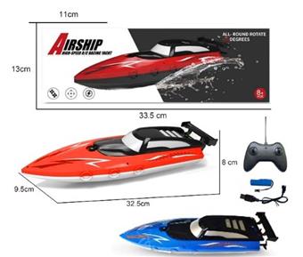 27 frequency twin propeller high-speed remote-controlled ship (including electricity)   ITEM NO.： W074893