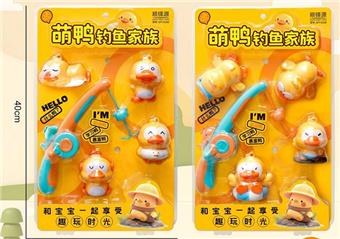 Cute Duck Fishing Combination   ITEM NO.： W073350