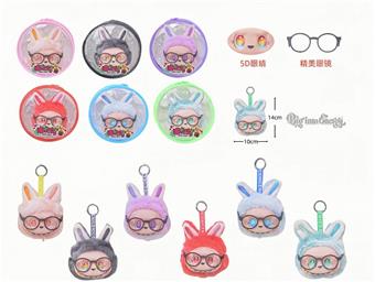 Rubble Vinyl 5D Eyes with Glasses Plush Pendant Doll   ITEM NO.： W077363