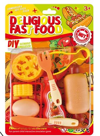 Home Burger Combo   ITEM NO.： W070324