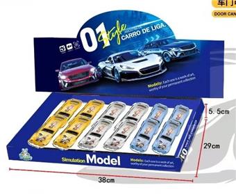 1: 32 Volkswagen Labubu Beetle alloy retro car, three doors can be opened (12 pieces per display box)   ITEM NO.： W077105