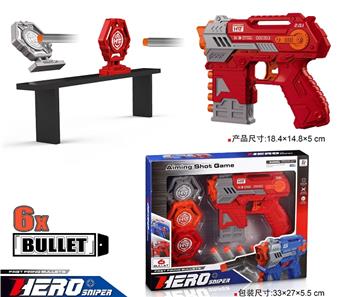 Manual Soft Bullet Gun Set   ITEM NO.： W080166