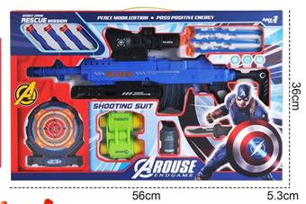 Soft Bullet Gun (Captain America)   ITEM NO.： W081744