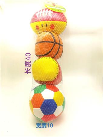 Fill cotton ball, leather puzzle cotton ball, 4-inch set with four color balls   ITEM NO.： W079436