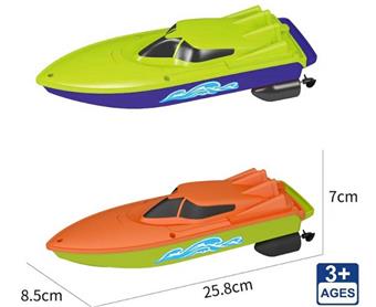 Four-way remote control ship   ITEM NO.： W074480