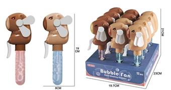 Kapibala Bubble Fan (12PCS)   ITEM NO.： W075434