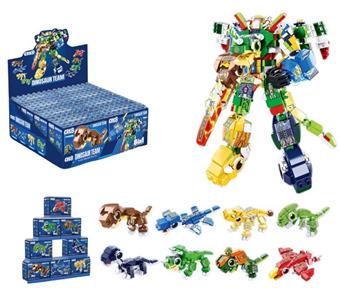 DIY Building Blocks Mechanical Dinosaur (8-in-1) (9 different forms)   ITEM NO.： W072155