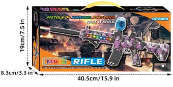 Detachable 4-cell 13 in 1 dual lithium battery powered colorful light electric sound M416 assault rifle water ball 8mm air catapult with 3 modes of shooting game set (gun head induction laser light cannon and gun body surround meteor light)   ITEM NO.： W079006