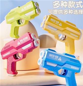 Macaron water gun   ITEM NO.： W069313