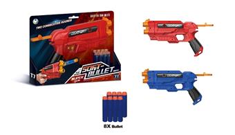 Soft bullet gun with two consecutive shots   ITEM NO.： W079551