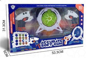 soft air gun   ITEM NO.： W080306