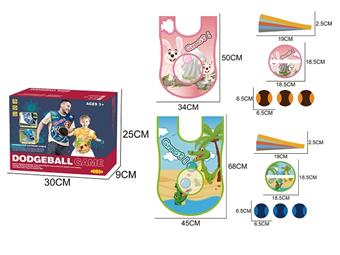 Throwing and catching dodgeball (parent-child version)   ITEM NO.： W073932