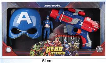 Captain America's Light Mask with Light Doll and Projection Soft Bullet Gun   ITEM NO.： W079543