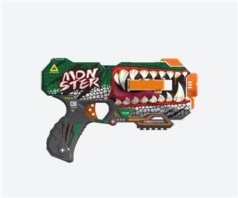 Manual UV Printed Soft Bullet Gun (GCC)   ITEM NO.： W081365