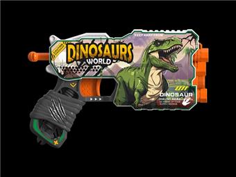 Manual UV Printed Soft Bullet Gun (GCC)   ITEM NO.： W081382