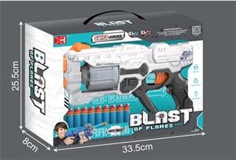 soft air gun   ITEM NO.： W081140