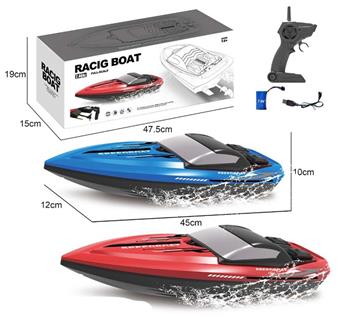 2.4G Full Scale Single Paddle High Speed Remote Control Boat   ITEM NO.： W074846
